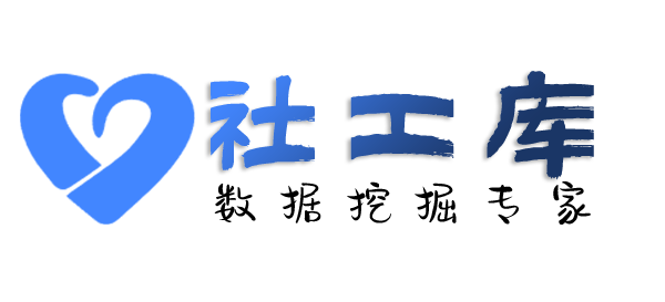 社工库机器人查询抖音消费记录及抖音收货地址
